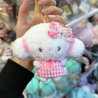 SANRIO | Cogimyun Mascot Holder Plush Keychain Bag Charm 10cm Approx.