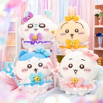 【Store & Pick Up】CHIIKAWA | Magical Chiikawa Super BIG! Sitting Plush Toy Plush Doll 550x650x360mm