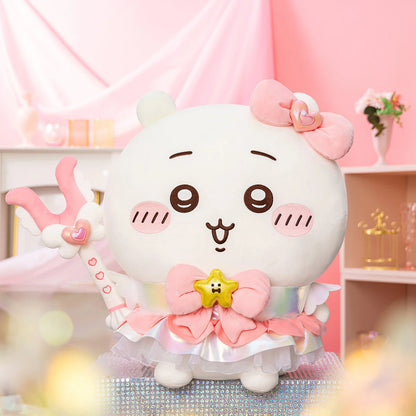 【Store & Pick Up】CHIIKAWA | Magical Chiikawa Super BIG! Sitting Plush Toy Plush Doll 550x650x360mm