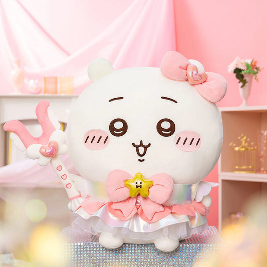 【Store & Pick Up】CHIIKAWA | Magical Chiikawa Super BIG! Sitting Plush Toy Plush Doll 550x650x360mm