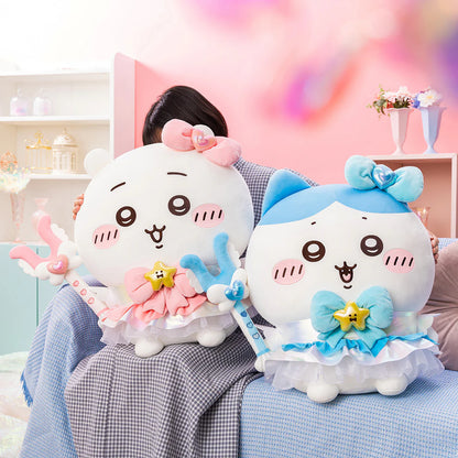 【Store & Pick Up】CHIIKAWA | Magical Chiikawa Super BIG! Sitting Plush Toy Plush Doll 550x650x360mm