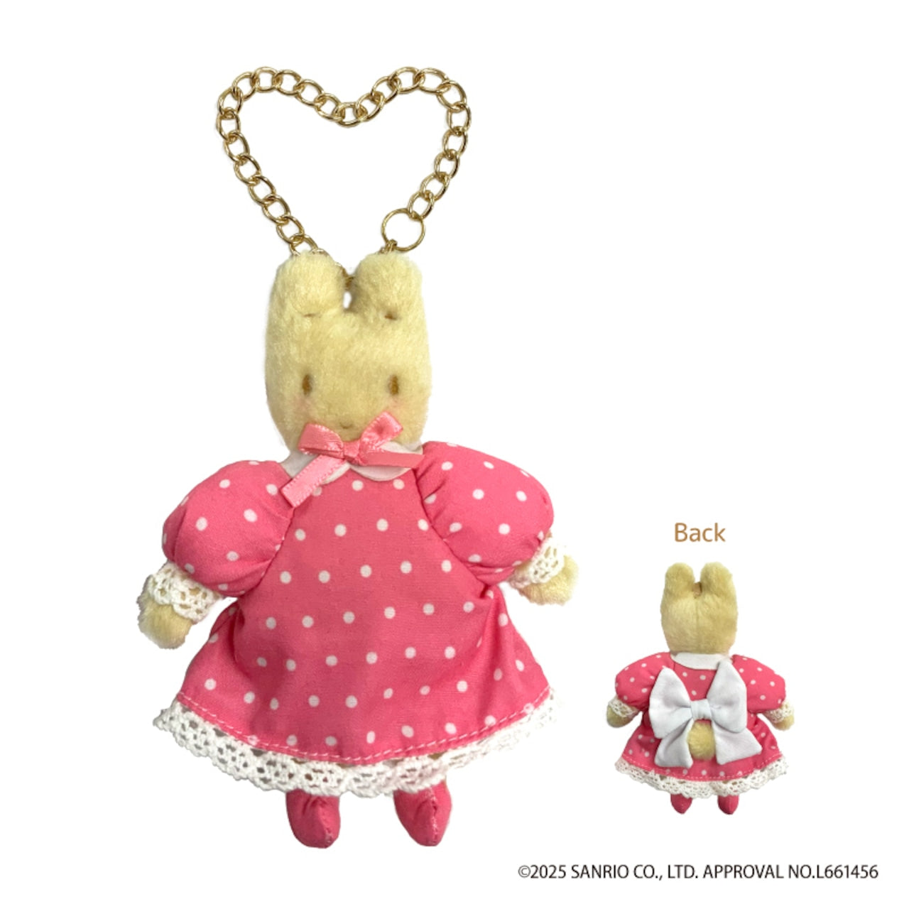 SANRIO | Marron Cream Mascot Bag Charm Plush Keychain 125×90×30mm (Pink)