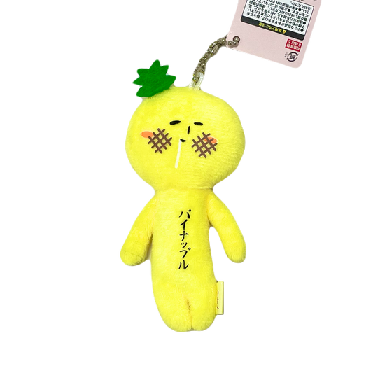 Yukio | Mascot Holder Plush Keychain W45×H105mm (Pineapple)