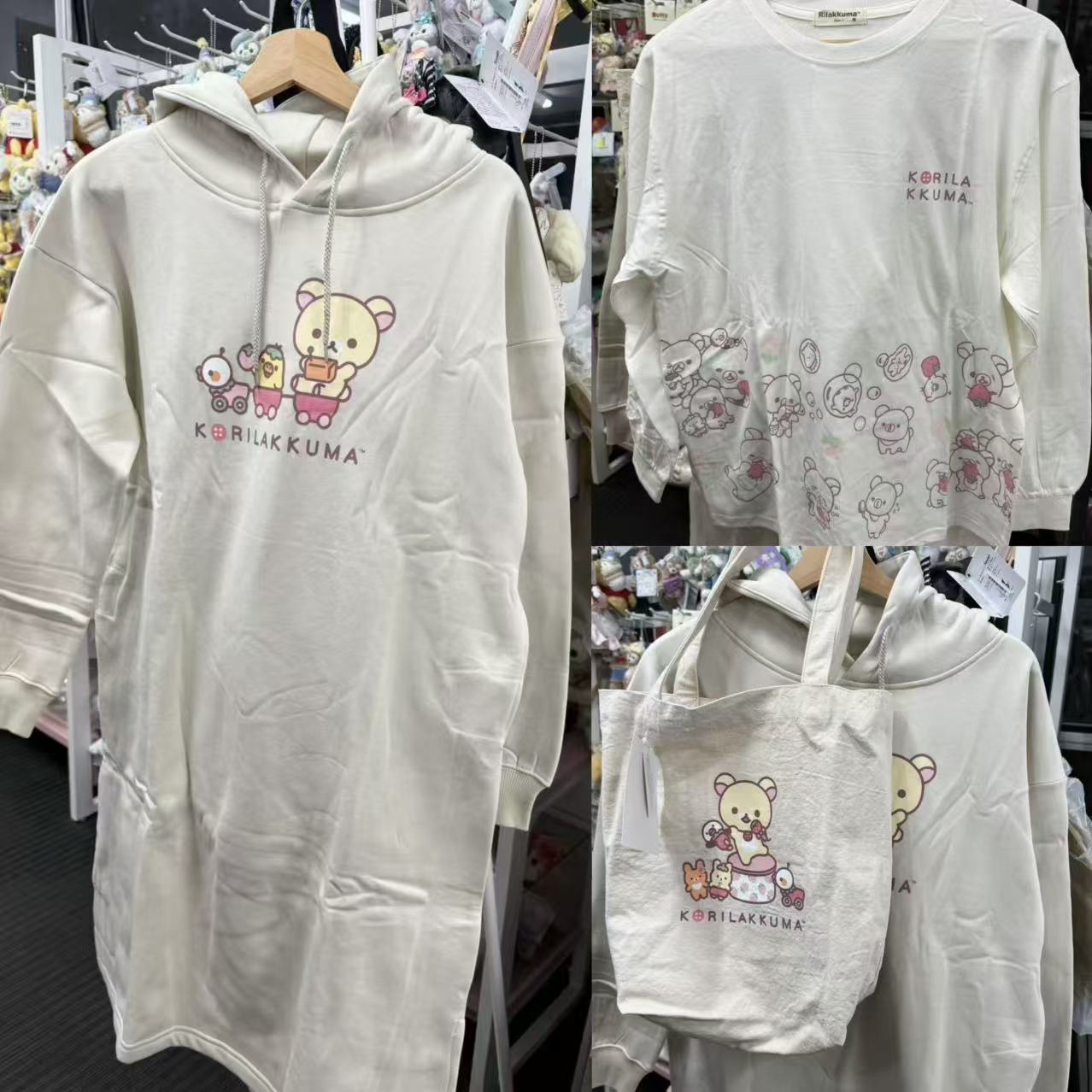 SAN-X | Rilakkuma Korilakkuma Tote Bag & Clothes Set of Three M Size