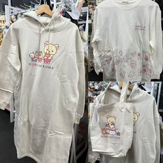 SAN-X | Rilakkuma Korilakkuma Tote Bag & Clothes Set of Three M Size