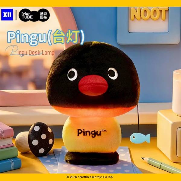 Pingu| Home Diary Series Plush Blind Box Keychain Bag Charm (Shipped Randomly)
