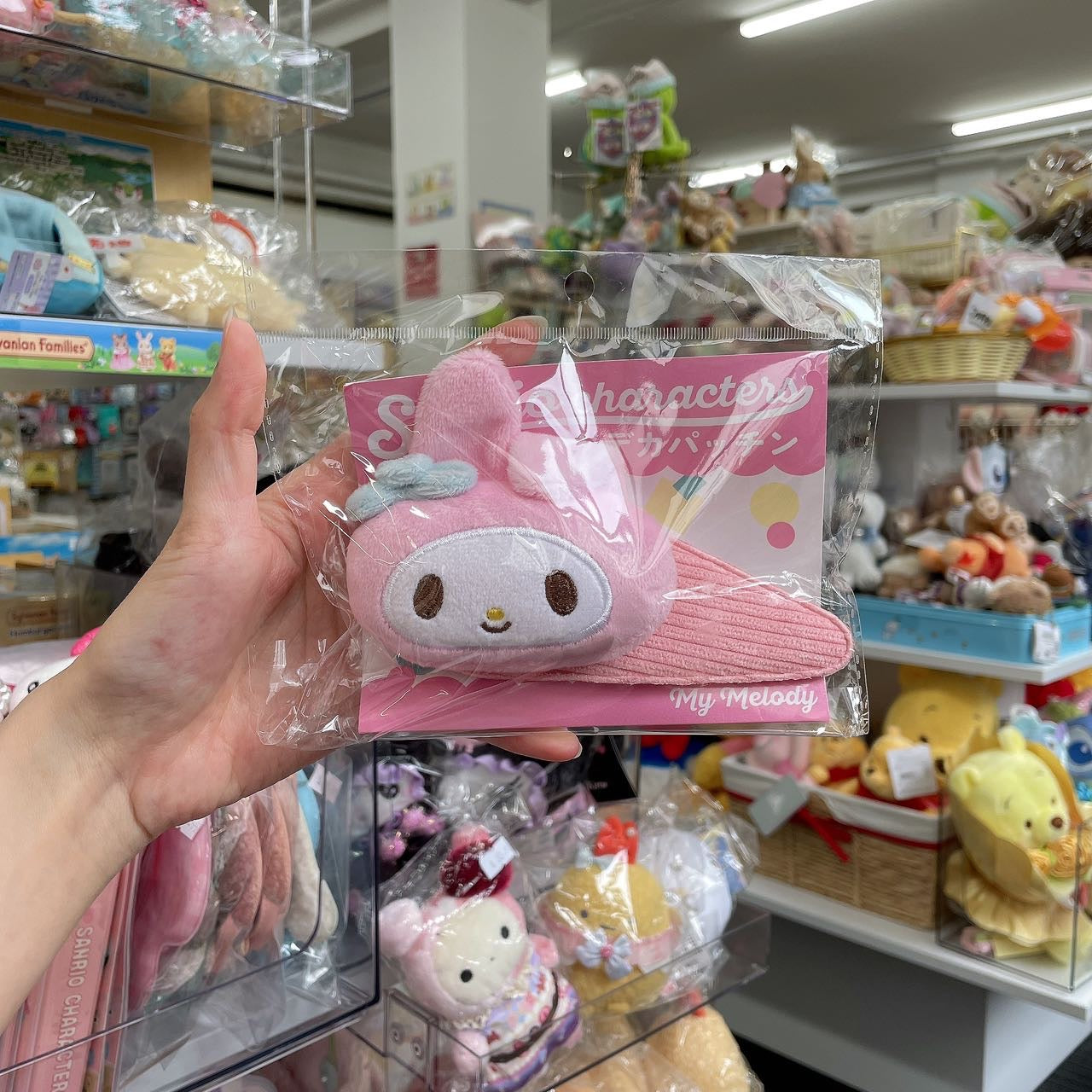 Sanrio | Hair Clip With Mascot Mm