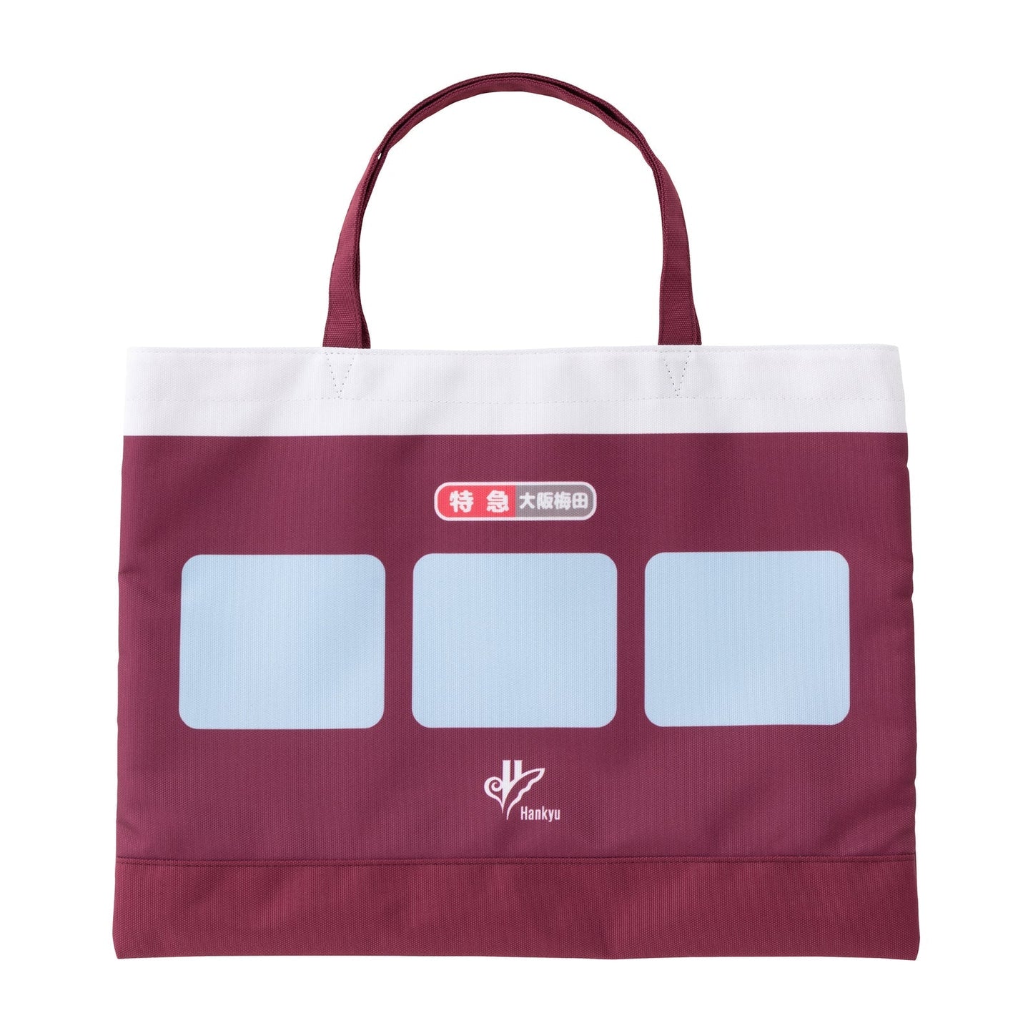 Hankyu | Lesson Bag 40×30Cm 阪急限定托特包/手提包