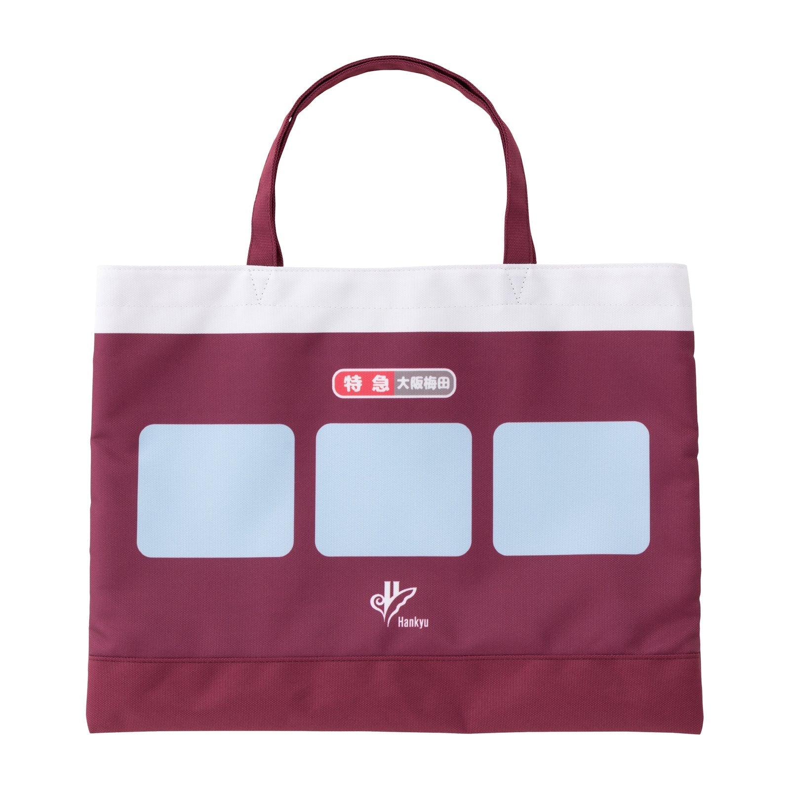 Hankyu | Lesson Bag 40×30Cm 阪急限定托特包/手提包