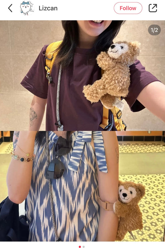 Disney | Duffy Plush Arm/Curtain/Car Seat Holder (Duffy And Friends)