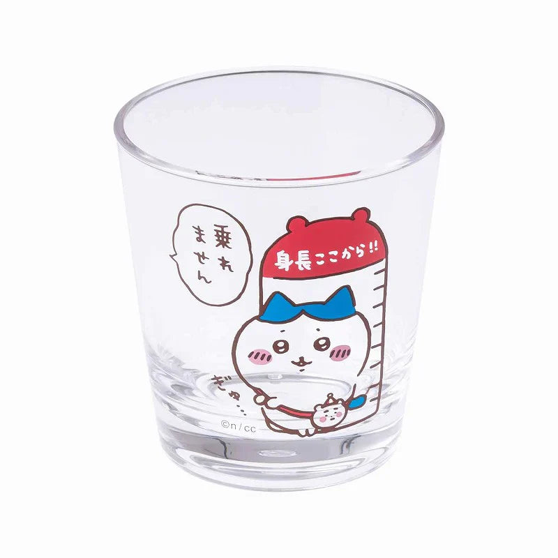 【Made in Japan】CHIIKAWA | Hachiware Land Unbreakable Glass ø63 82.5 x H89.5mm