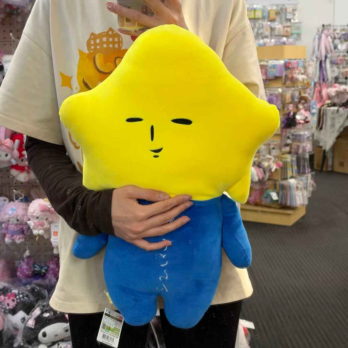 【Any two for 10% off】Yukio Plush Toy Plush Doll L