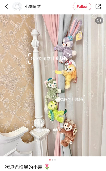 Disney | Linabell Plush Arm/Curtain/Car Seat Holder (Duffy And Friends)