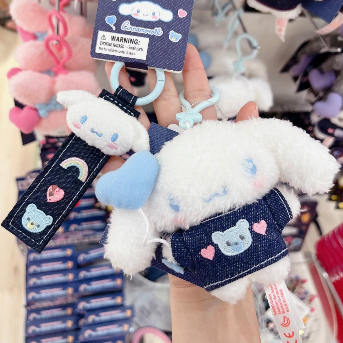 Sanrio | Tag Key Holder 6×1.5×10Cm (Denim Patch)