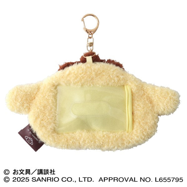 Obungu x SANRIO | Pom Pom Purin x Obungu to Issho Pass Case Card Holder Keychain 140 x 215 mm