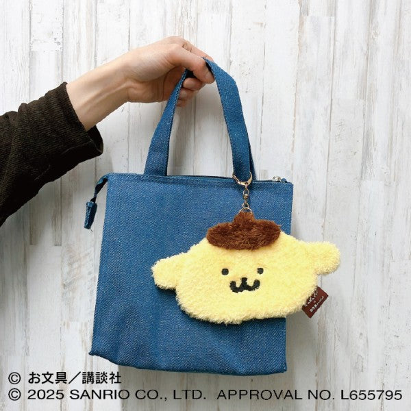 Obungu x SANRIO | Pom Pom Purin x Obungu to Issho Pass Case Card Holder Keychain 140 x 215 mm