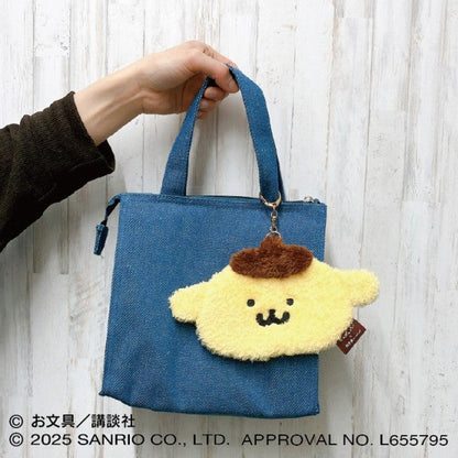 Obungu x SANRIO | Pom Pom Purin x Obungu to Issho Pass Case Card Holder Keychain 140 x 215 mm