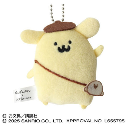 Obungu x SANRIO | Pompompurin Pom pom purin Flat Plush Mascot Holder Keychain Bag Charm 80×80×25m