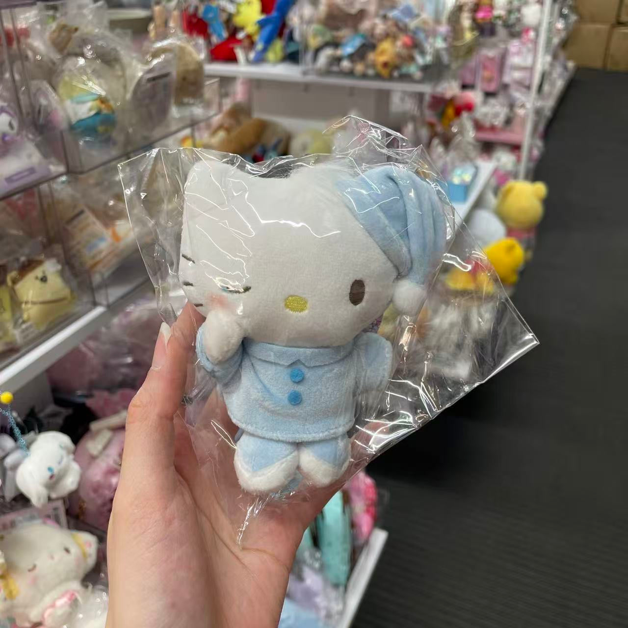 SANRIO | My Dear Daniel Mascot Holder Plush Keychain Bag Charm 10cm Approx. (Pyjama Party)