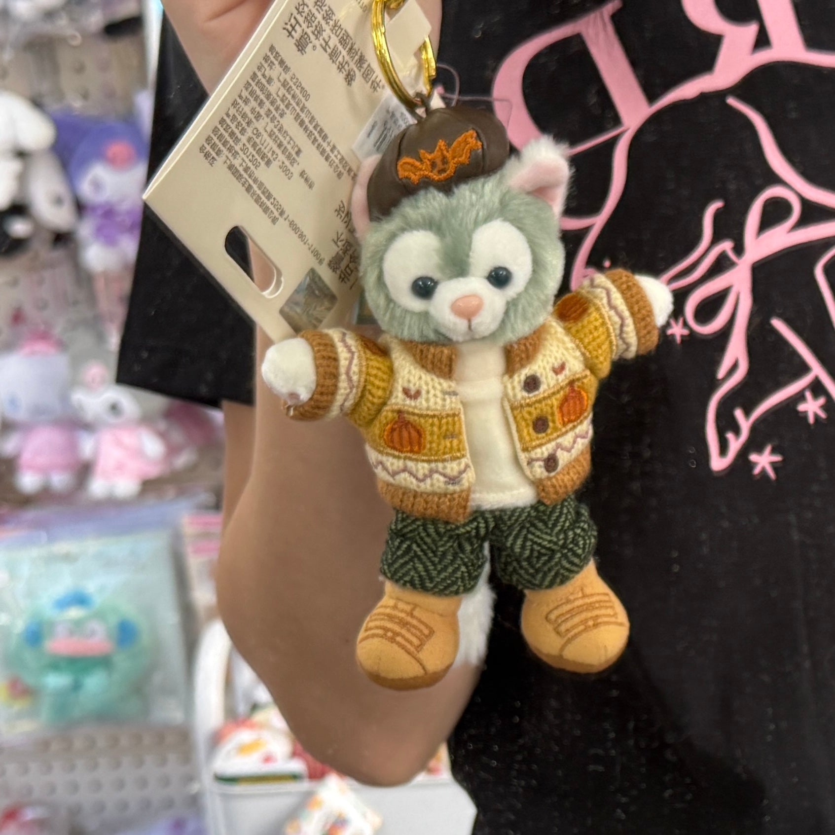 Disney | Shang Hai Disneyland Mascot Holder Plush Keychain (Duffy And Friends Halloween 2024
