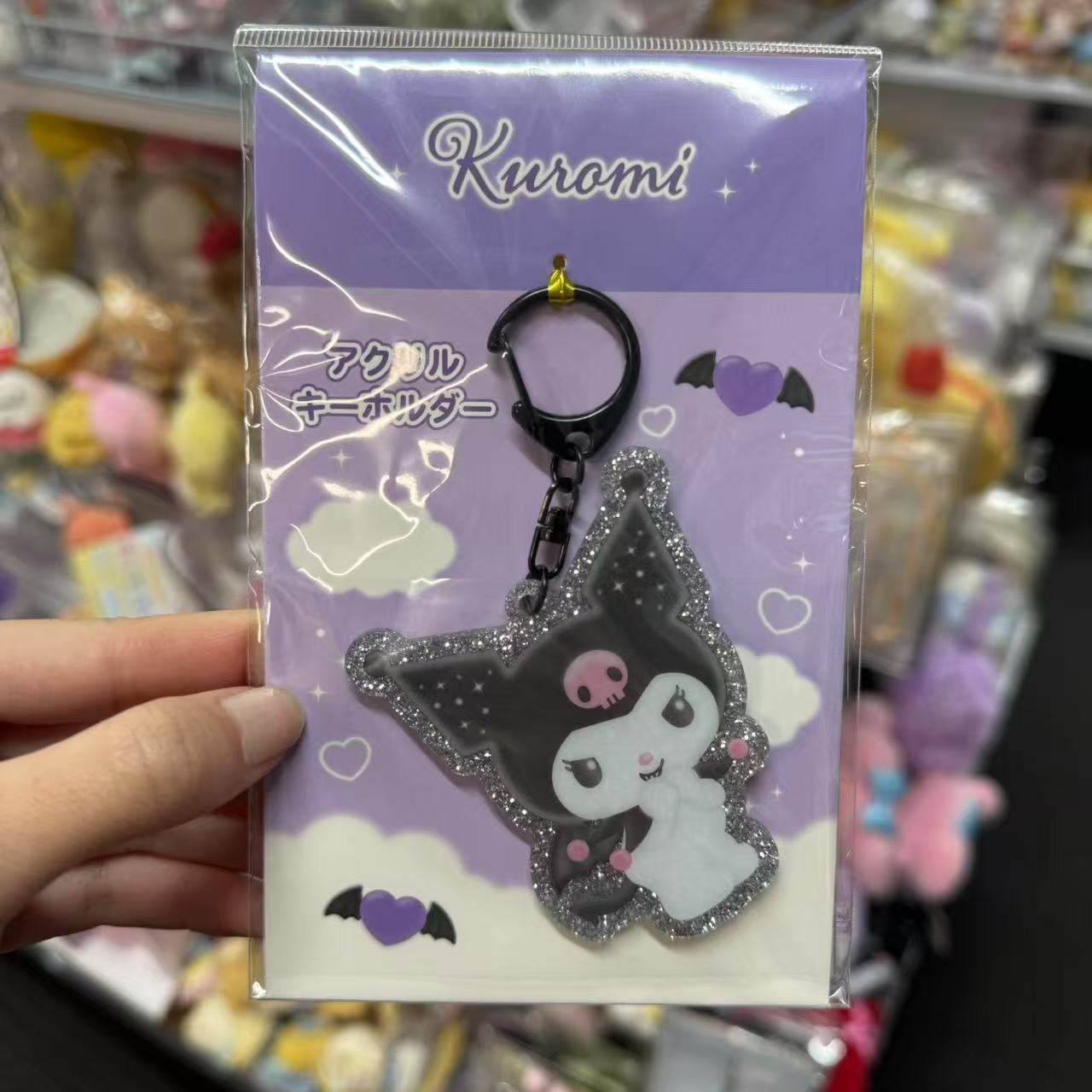 SANRIO | Kuromi Black Acrylic Keychain 6.5cm×3.7cm×0.3cm (Angel and Devil Serie)