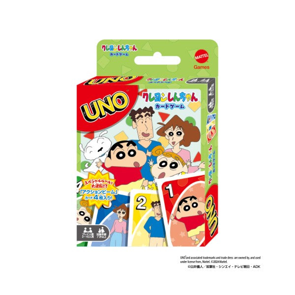 Crayon Shin-Chan | Uno Playing Cards (112 Cards)