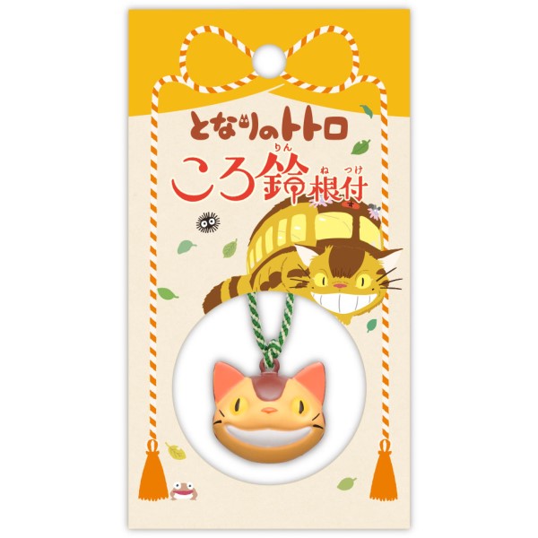 Studio Ghibli | My Neighbor Totoro Netsuke Figure Bell Charm Strap H29 X W21 D24 Mm (Catbus)