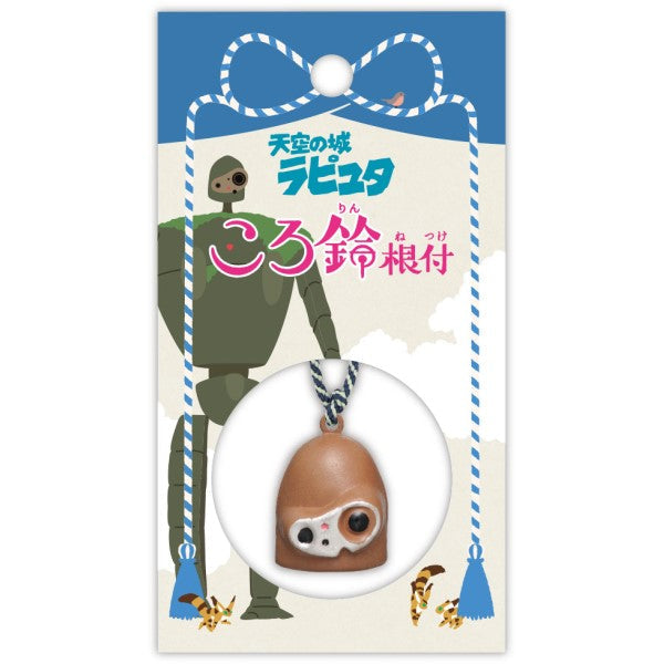 Castle In The Sky (Kororin Netsuke)