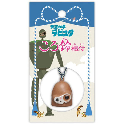 Castle In The Sky (Kororin Netsuke)