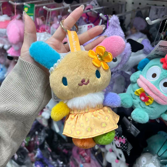 SANRIO | Usahana Plush Mascot Bag Charm Keychain 135mm (Sun-tanned Leopard)