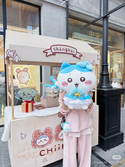 【Store & Pick Up】CHIIKAWA | Magical Hachiware Super BIG! Sitting Plush Toy Plush Doll 550x650x360mm