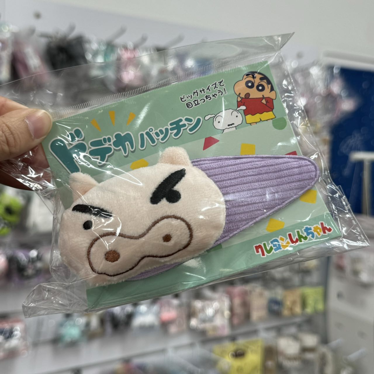 Crayon Shin-Chan | Hair Clip With Mascot (Buriburizaemon)