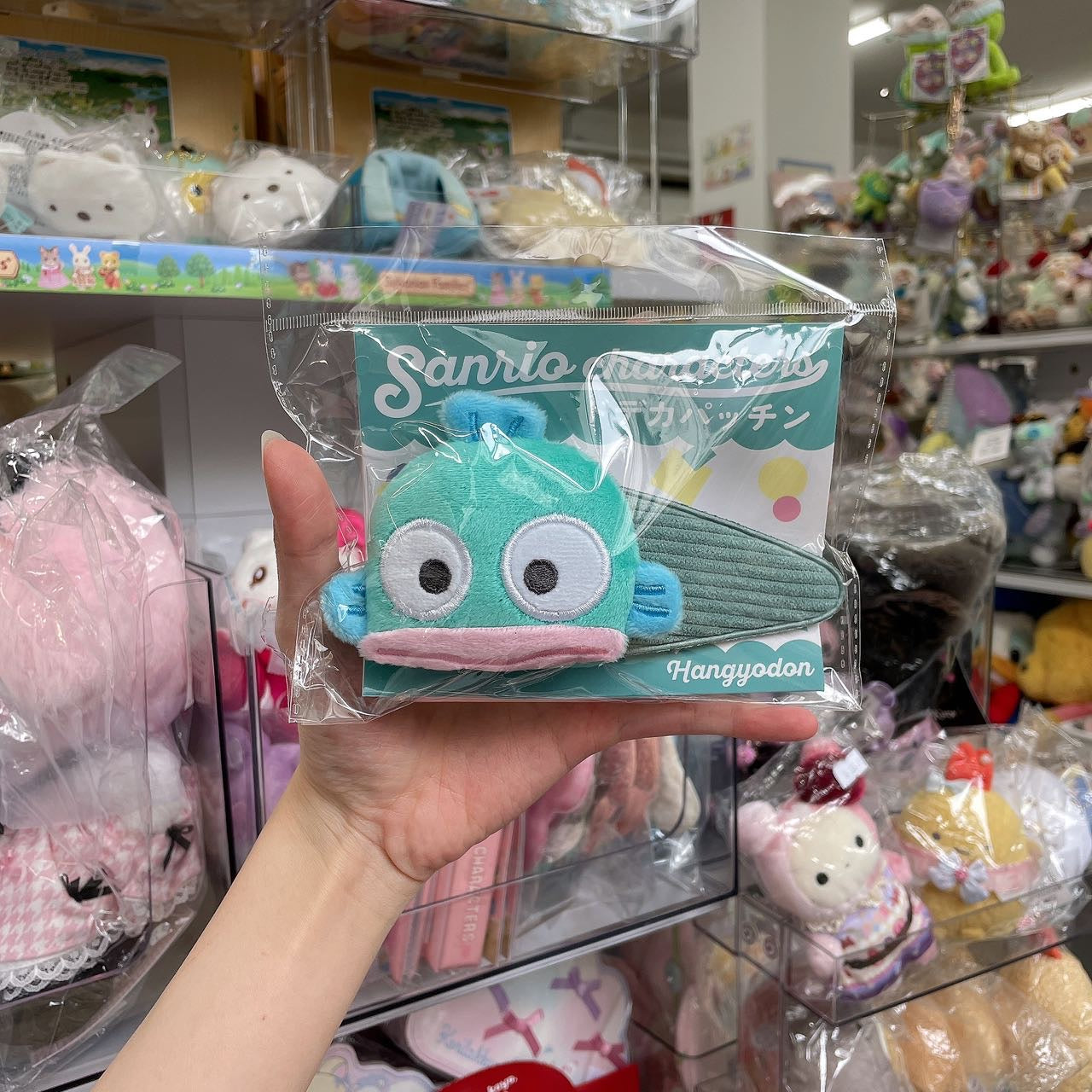 Sanrio | Hair Clip With Mascot Hg