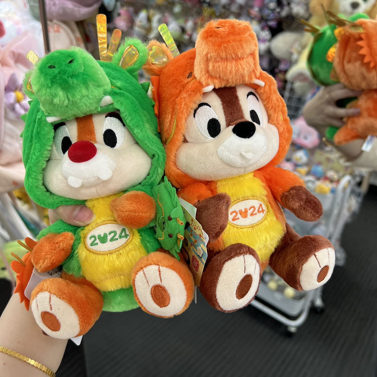 Disney | Tokyo Disneyland Plush Doll / Dale