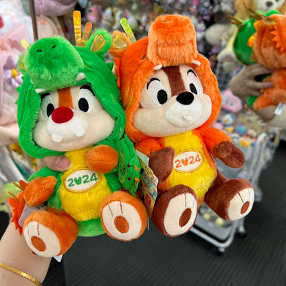 Disney | Tokyo Disneyland Plush Doll / Dale