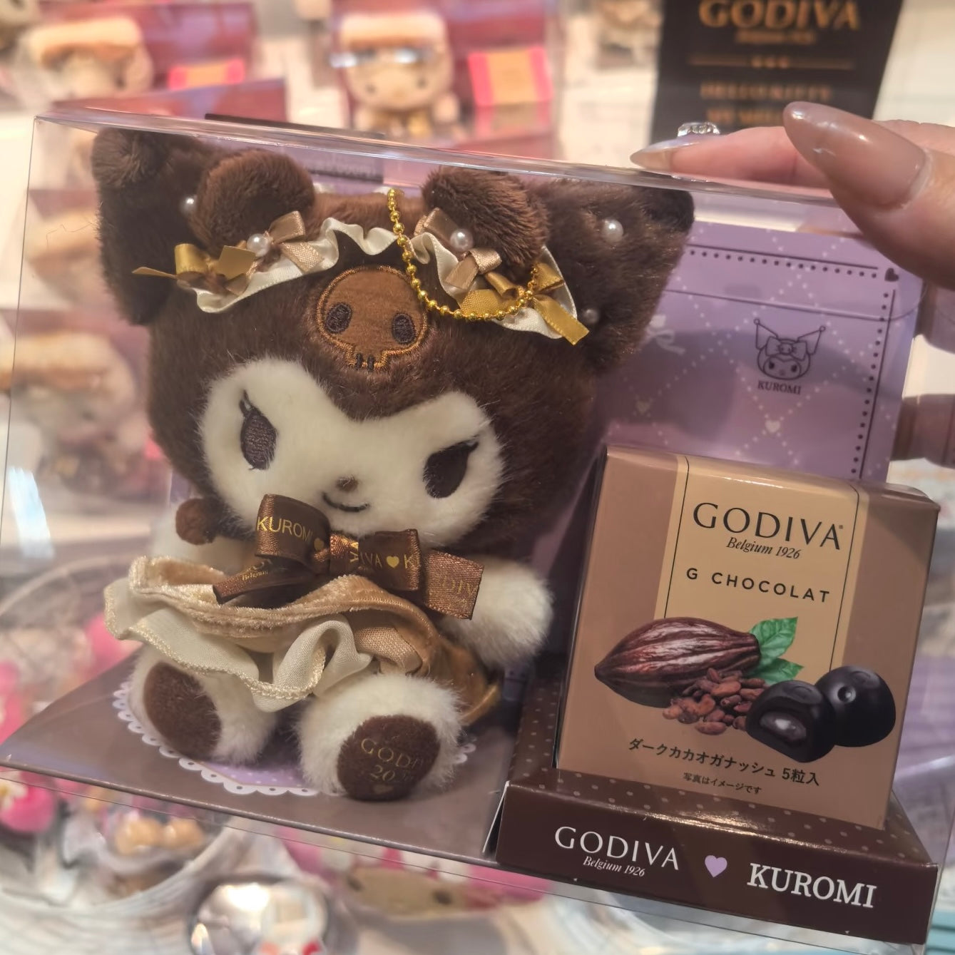 Godiva x Sanrio | Kuromi Plush Keychain & Dark Chocolate