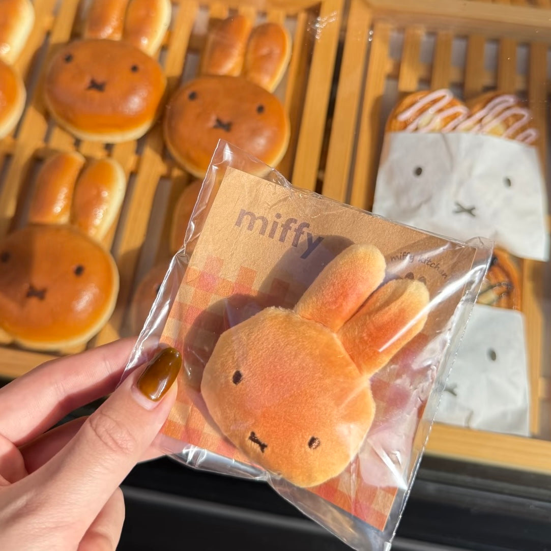 MIFFY | Face-shaped Bakery Bread Mascot Refrigerator Magnet (Kitchen Limited)