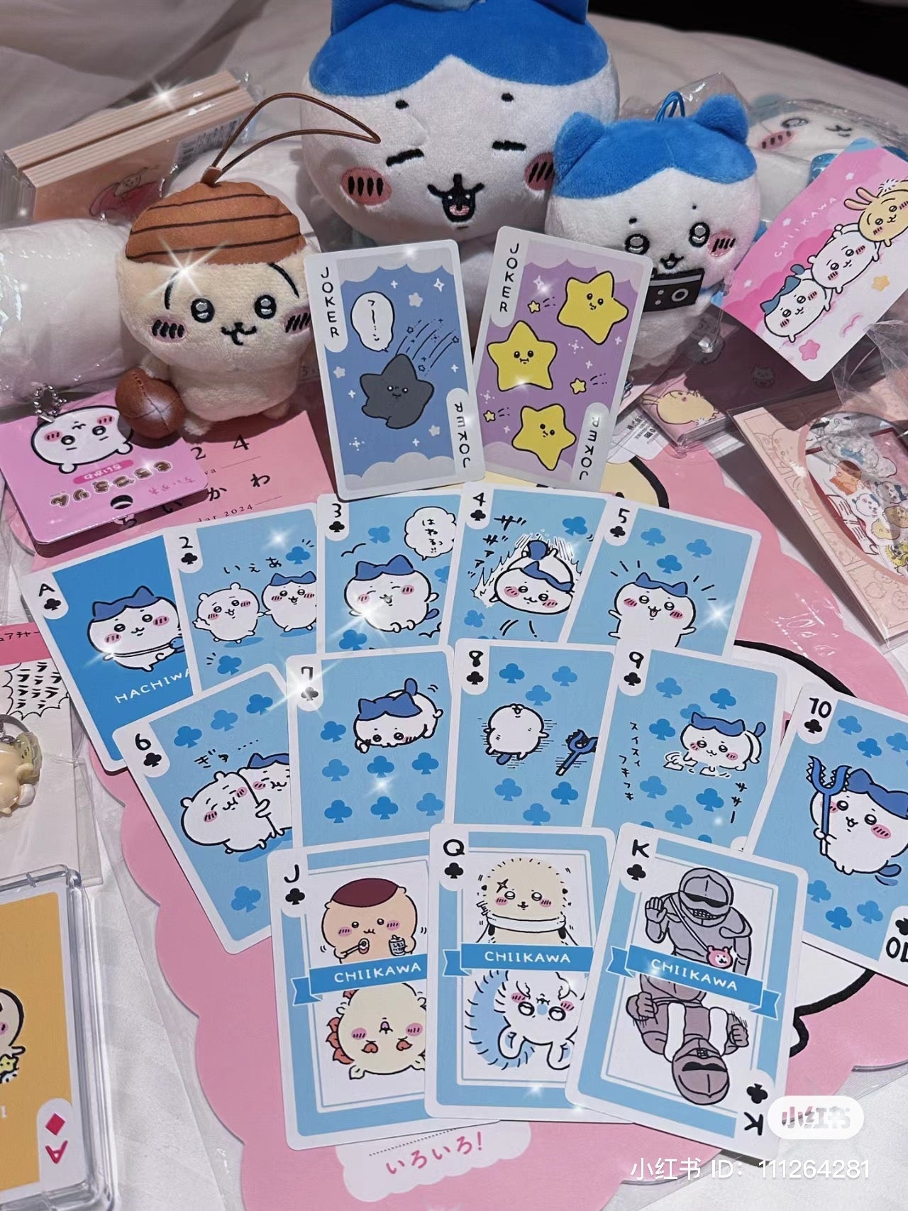 Chiikawa | Chiikawa Usagi Hachiware Playing Cards Games 54 Playing Cards + 2 Spare