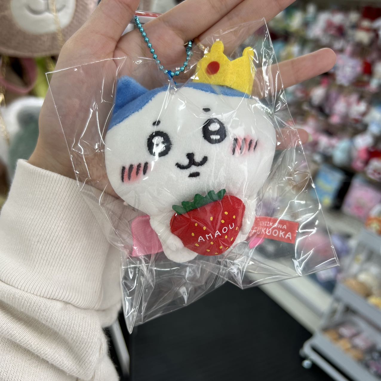 Chiikawa | Limited Plush Mascot 10Cm 小可爱吉伊卡哇 地域限定 福冈草莓系列 毛绒玩偶挂件/包挂 Hachiware 八字喵/小八/小蓝