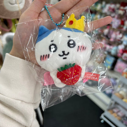 Chiikawa | Limited Plush Mascot 10Cm 小可爱吉伊卡哇 地域限定 福冈草莓系列 毛绒玩偶挂件/包挂 Hachiware 八字喵/小八/小蓝