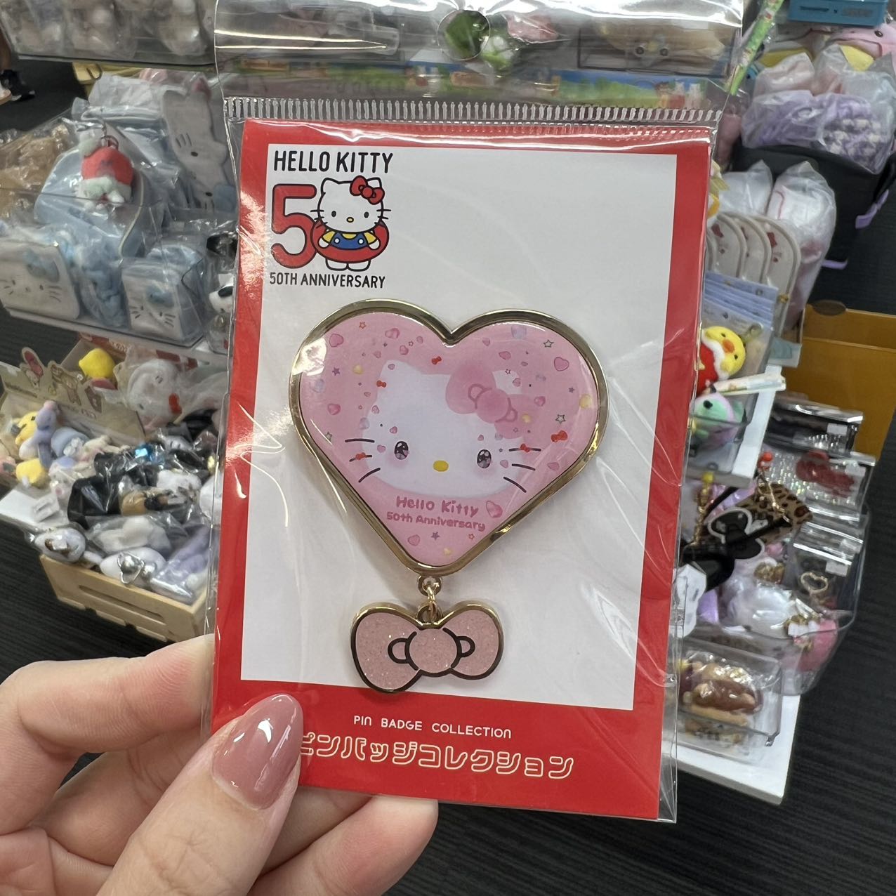 Sanrio | Hello Kitty 50Th Anniversary Pin Badge Collection (Heart)