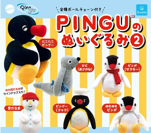 Pingu | Mascot Plush Keychain Gashapon Capsule Toy Random (vol.2)
