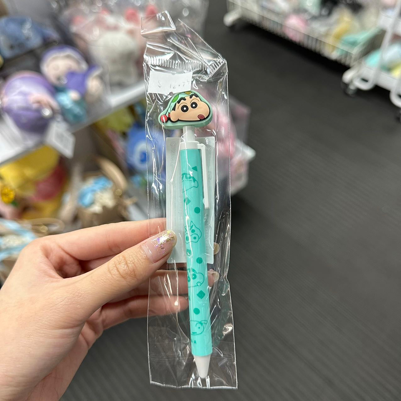 Crayon Shin-Chan | Ballpoint Pen Pajama睡衣小新
