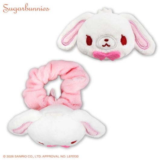 SANRIO | Sugarbunnies Shirousa Plush Hair Tie 100x55x25mm