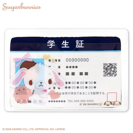 SANRIO | Sugarbunnies Face-Concealing Student ID Case 2P