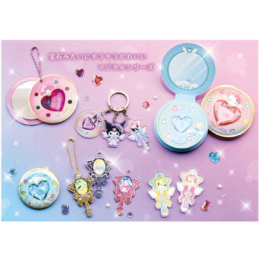 SANRIO | Secret Stick Keychain Magical Jewelry Blind Box 36×3×63mm approx.