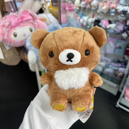 SAN-X | Rilakkuma Chairoikoguma Plush Toy Doll Small 22 × 16 × 9cm (Standard)