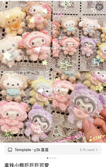 Sanrio | Hair Clip Sercret Box (Latte Kuma Baby) / (Baby)