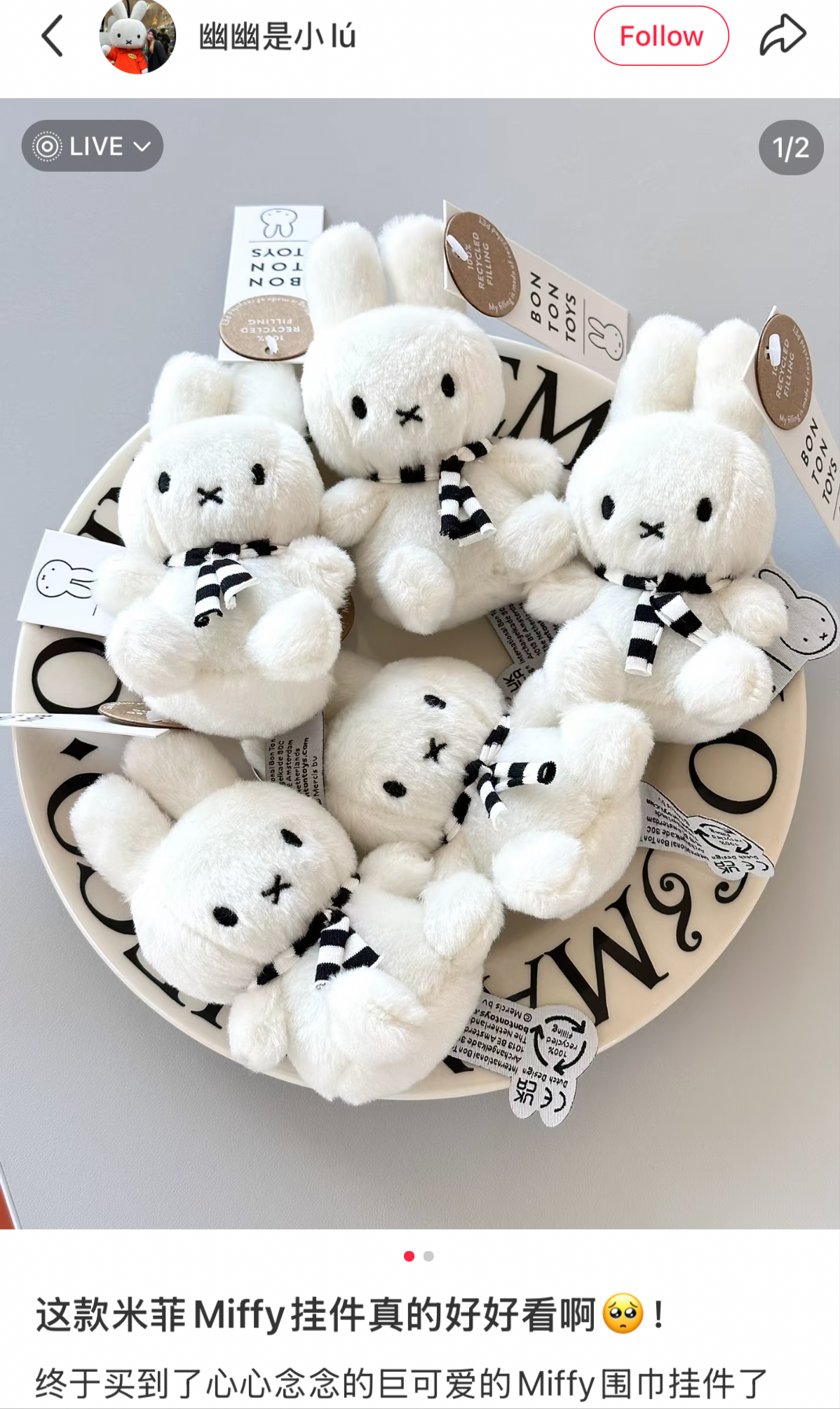 MIFFY | Winter Sitting Miffy with Scarf Keychain 10cm 100% recycled PET Filling