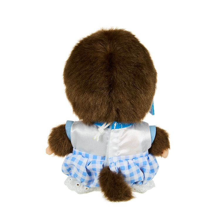 Monchhichi | Sekiguchi Bebichhichi Plush Toy Doll 15×10×7cm (20th Annoversary)